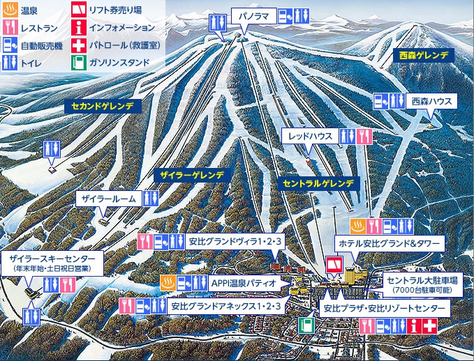 resort_skiarea_API